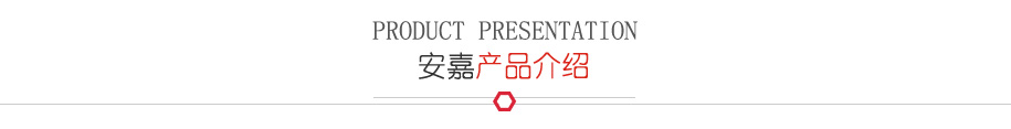 四点钎香蕉国产免费视频产品介绍