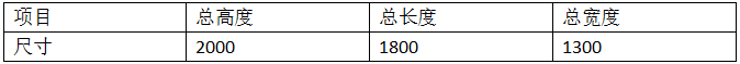 机油滤清器八工位储能香蕉国产免费视频1