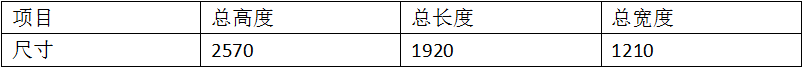 进出水口双头中频香蕉国产免费视频1