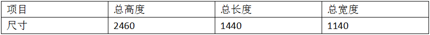 多股铜线自动香蕉视频APP污网站剪切专机1