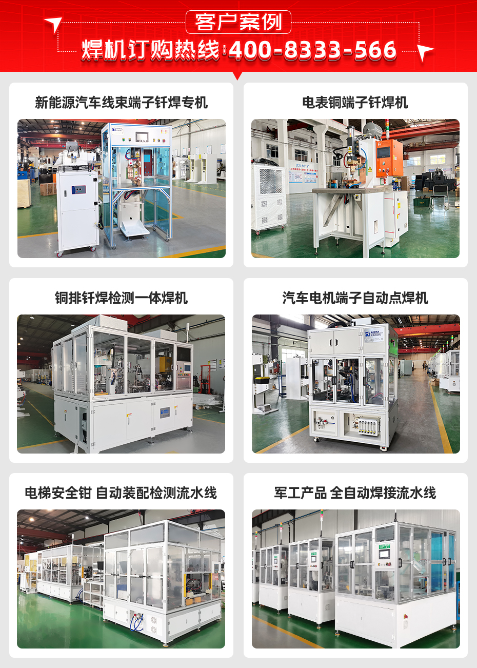 斷路器靜觸頭銀釺香蕉国产免费视频詳情客戶案例 斷路器靜觸頭銀釺香蕉国产免费视频詳情客戶案例